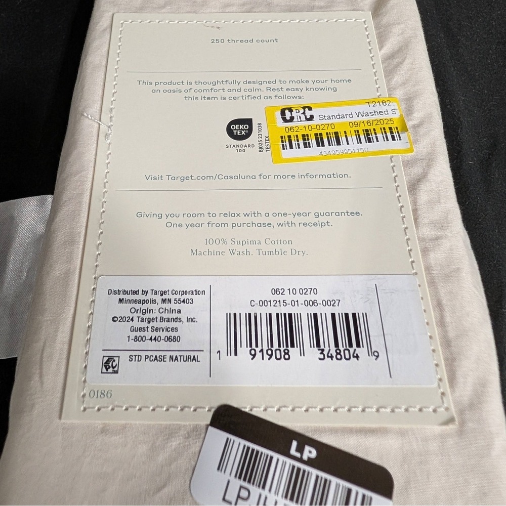 Standard 400 Thread Count Percale Pillowcases Natural - Casaluna™ - Picture 8 of 8